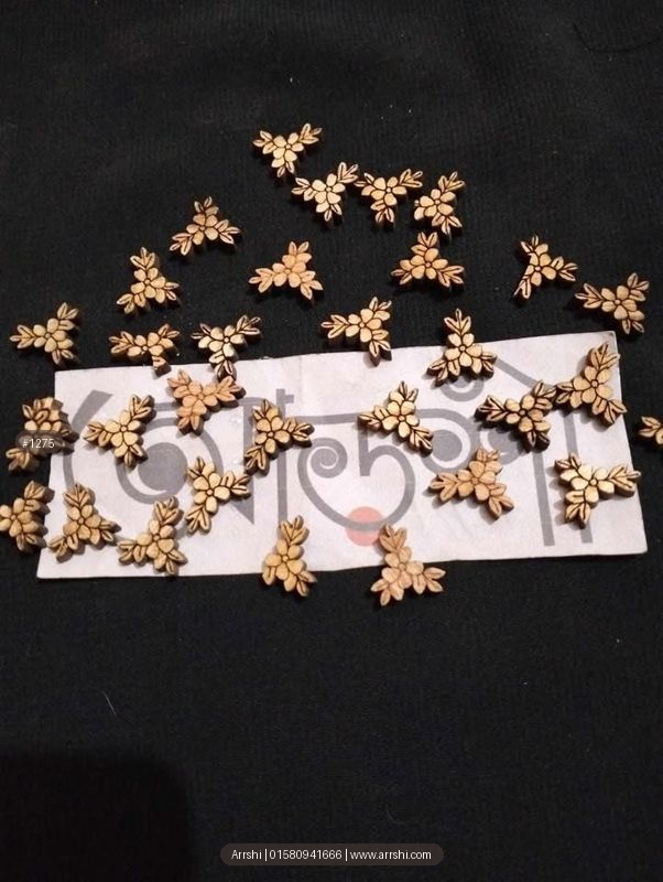 উডেন চার্ম