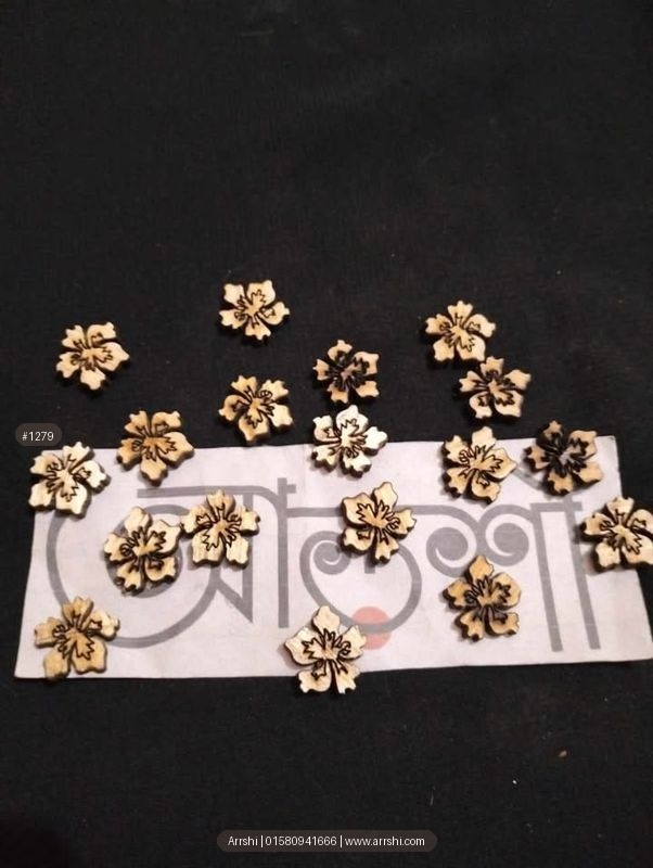 উডেন চার্ম