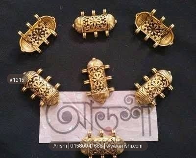 মেটাল - N/A