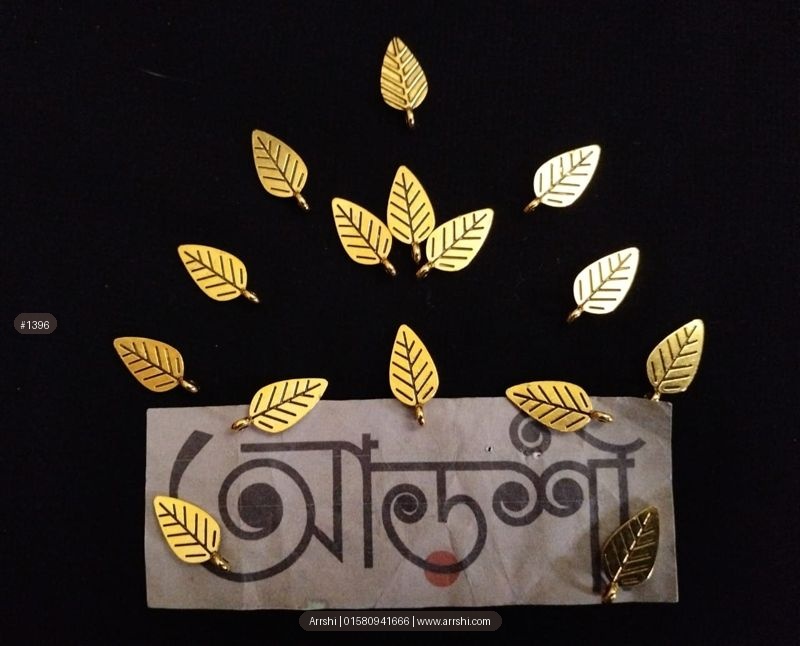 মেটাল - পাতা - গোল্ডেন