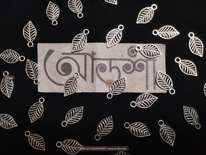 মেটাল - পাতা - সিলভার