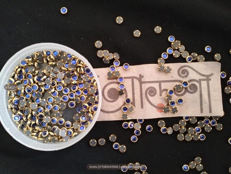 কুন্দন - কালার - গোল - নীল