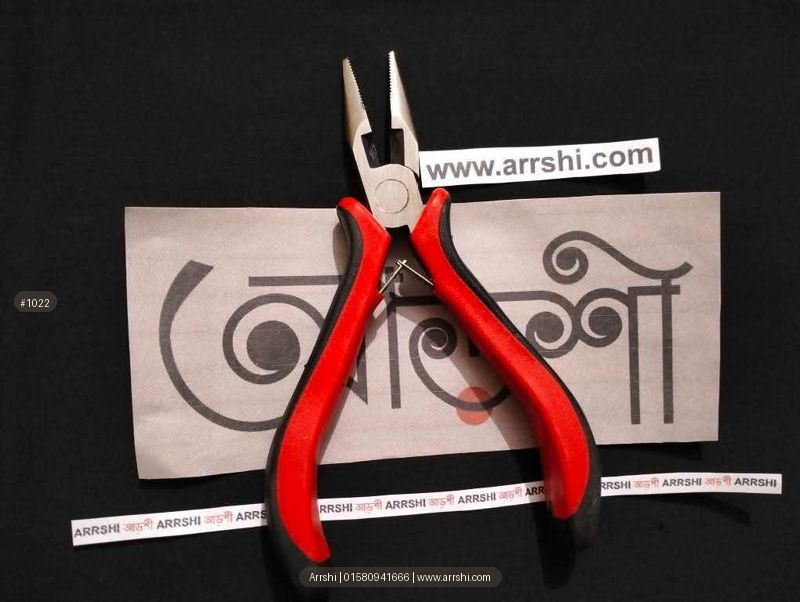 প্লায়ার্স - লাল/হলুদ