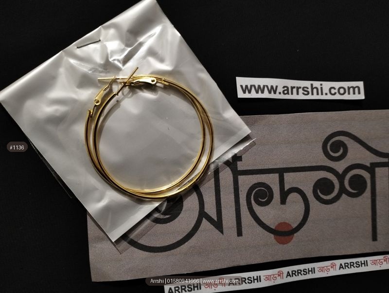 রিং দুল - গোল্ডেন