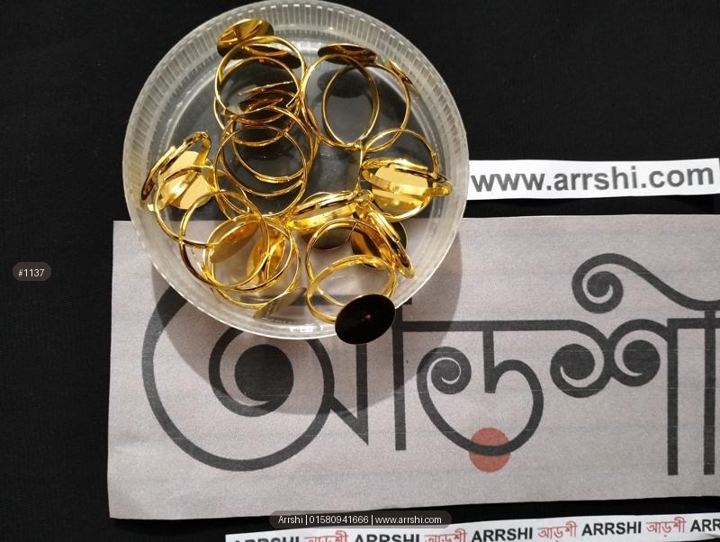 আংটি / রিং বেস - গোল্ডেন