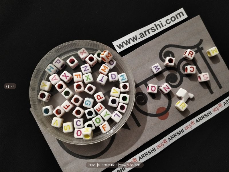 অক্ষর বিডস