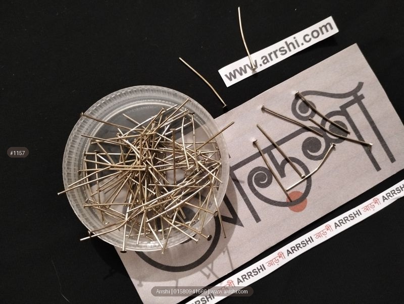 পিন - আইপিন - সিলভার