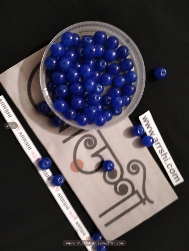 বড় পুতি - নীল