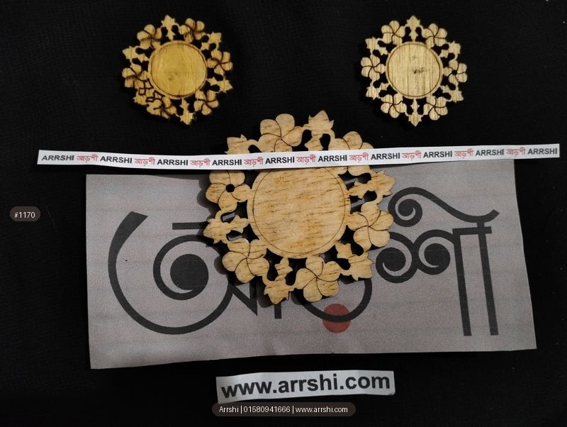 কাঠ গহনা