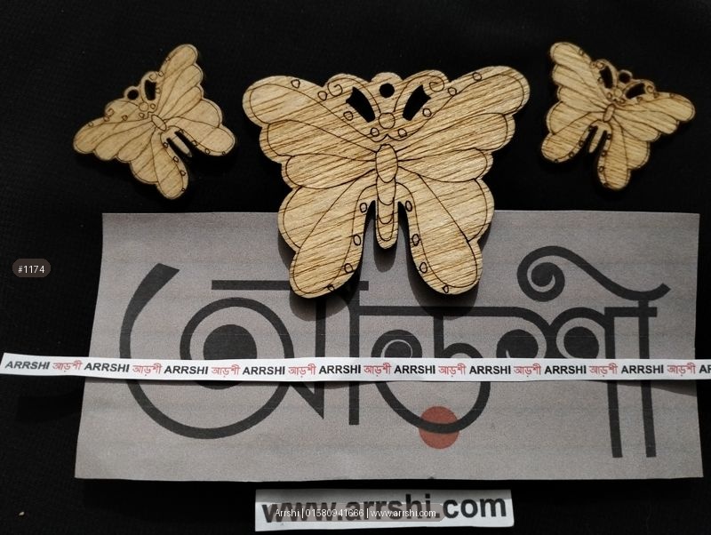 কাঠ গহনা - প্রজাপতি