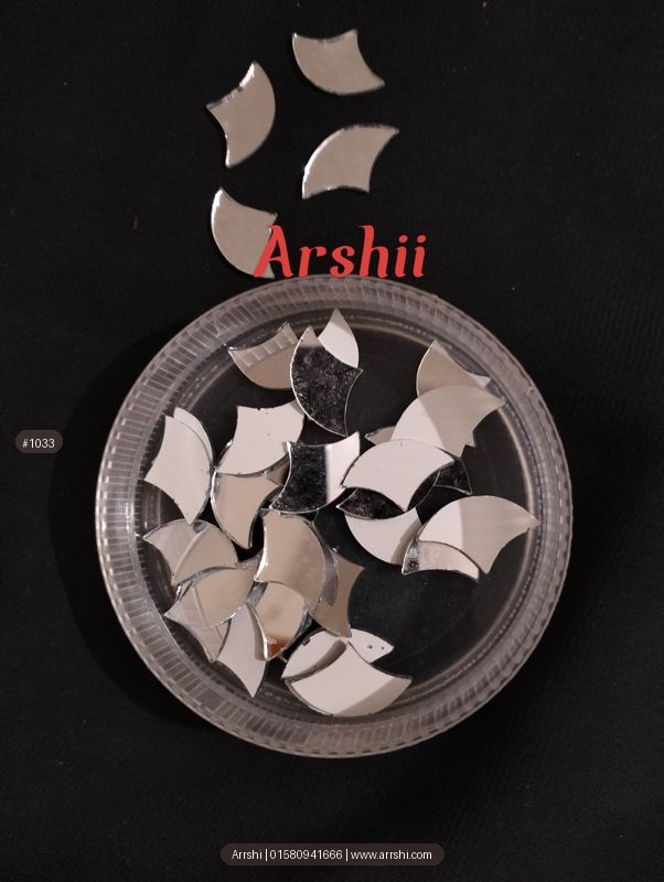 মিরর - ছাতা