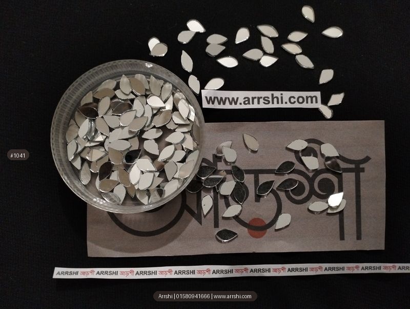 মিরর - গোলপাতা