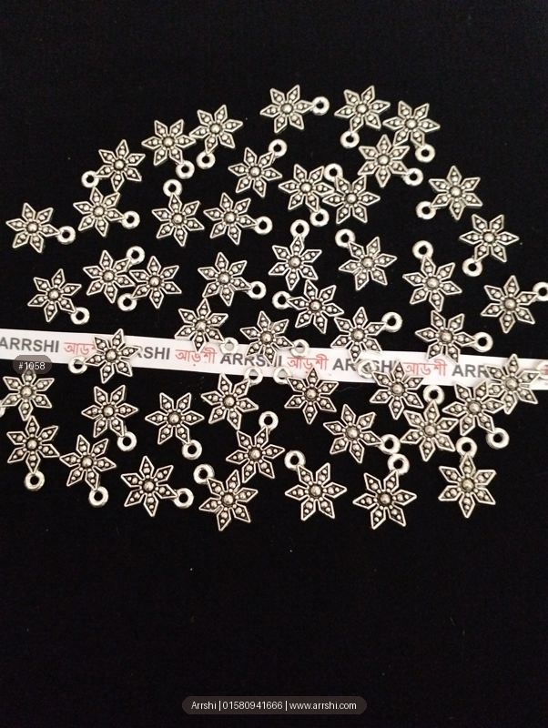 মেটাল - স্টার - ছোট