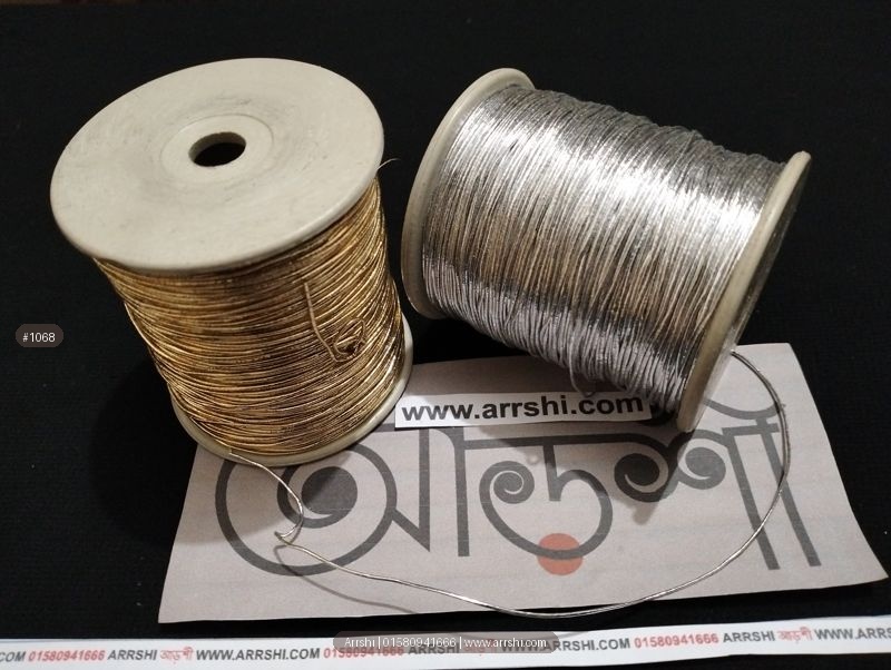 জরি সুতা - মোটা (বড় - গজ হিসেবে)