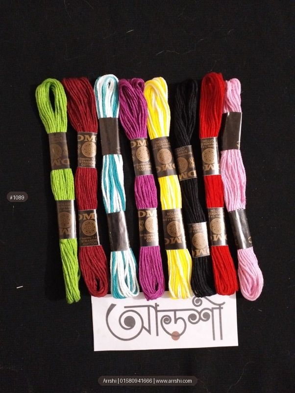 সুতা - DMC সুতা - লম্বা সুতা