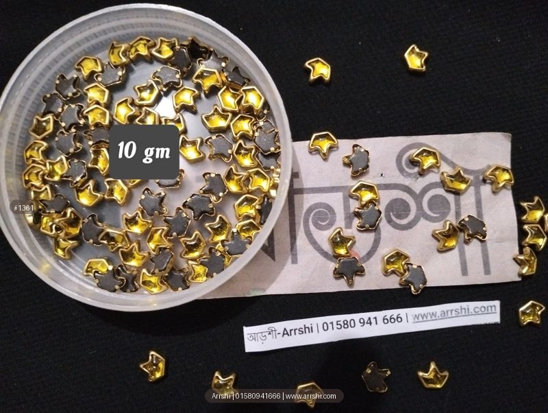 কুন্দন - কালার - নৌকা