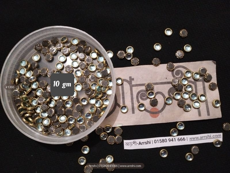 কুন্দন - কালার - গোল - আকাশী