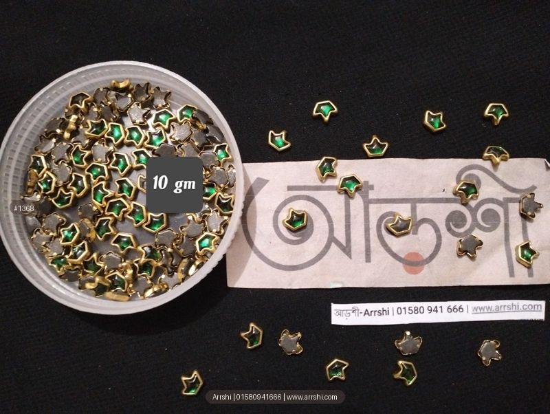 কুন্দন - কালার - নৌকা