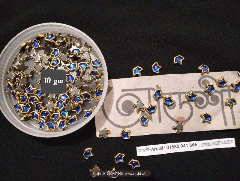 কুন্দন - কালার - নৌকা