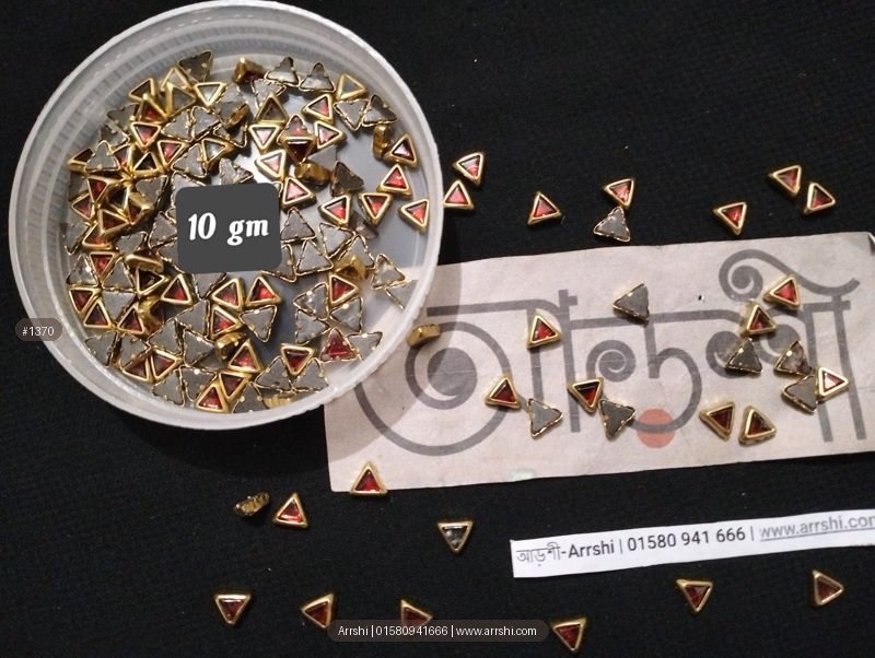 কুন্দন - কালার - ত্রিভুজ