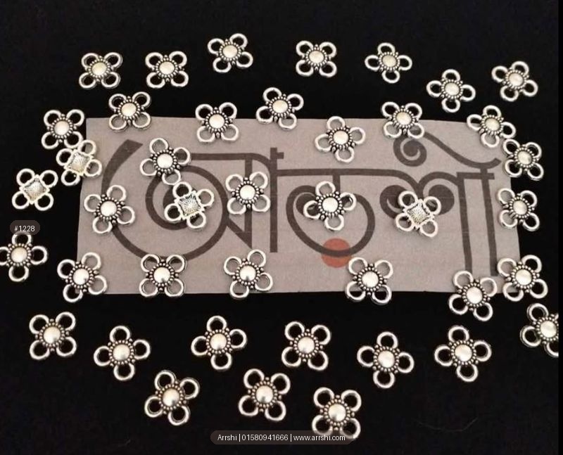 মেটাল - ফুল