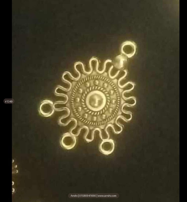 মেটাল - ঝুমকা