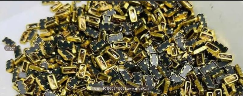 কুন্দন - আয়ত - গোল্ডেন