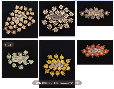 মেটাল - ফুল - কালার