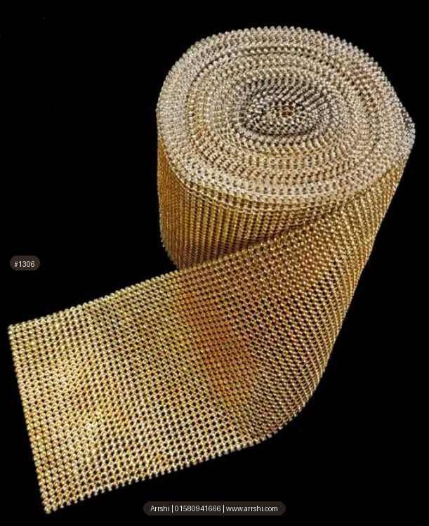 লেইস - গোল্ডেন