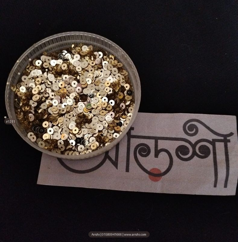 চুমকি - গোল্ডেন