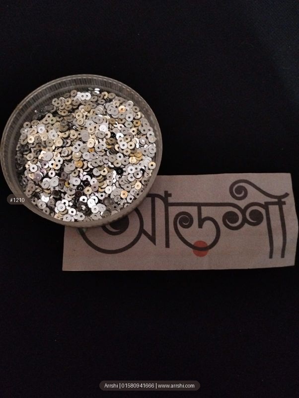 চুমকি - সিলভার