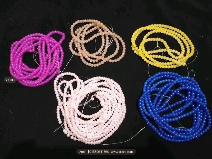 মিনি বিডস