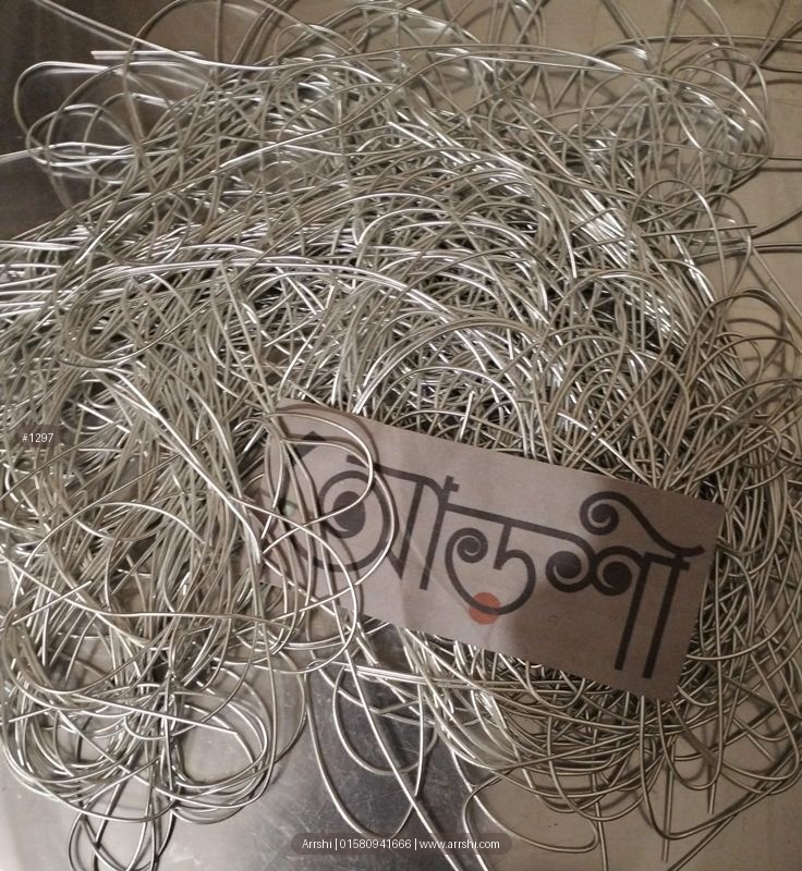 স্প্রিং / ডপটা - সিলভার