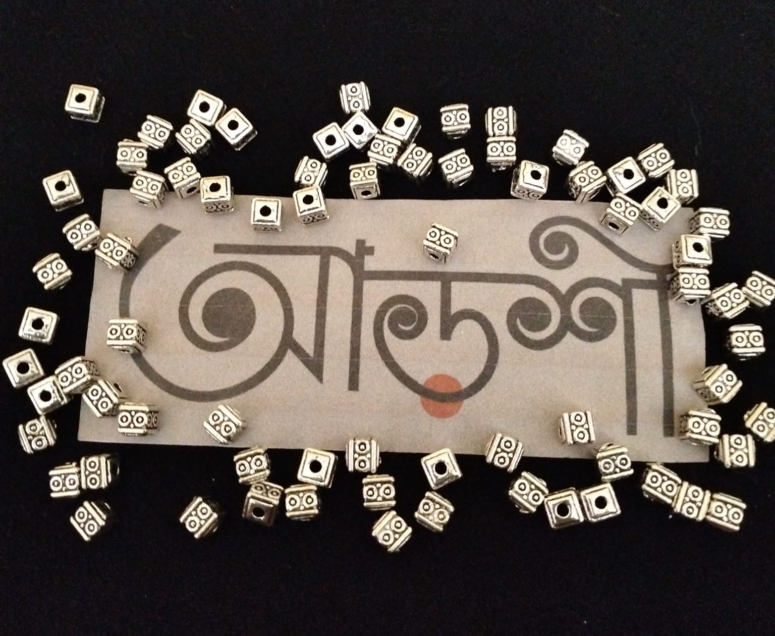মেটাল