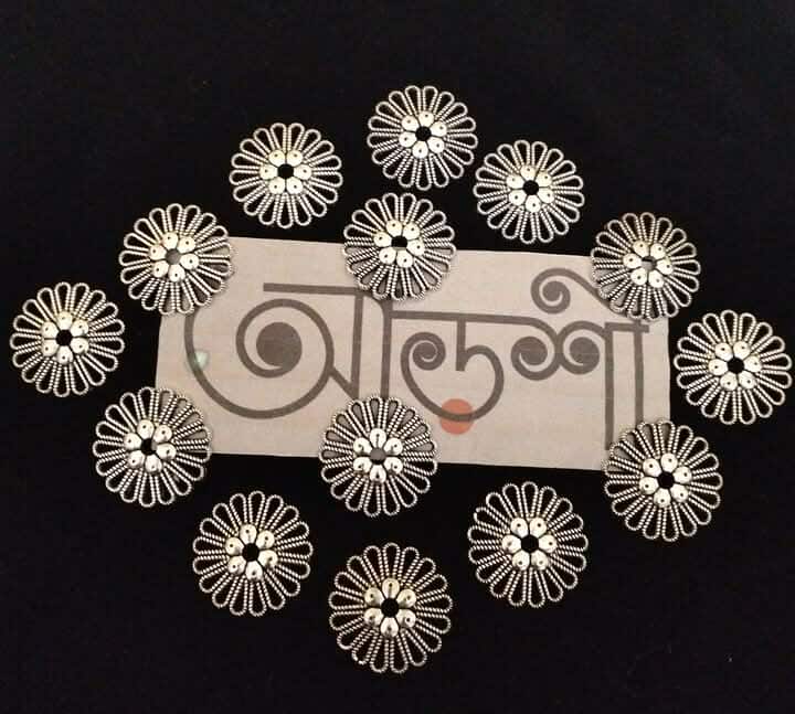 মেটাল