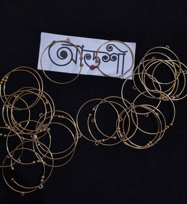 নোলক / নথ