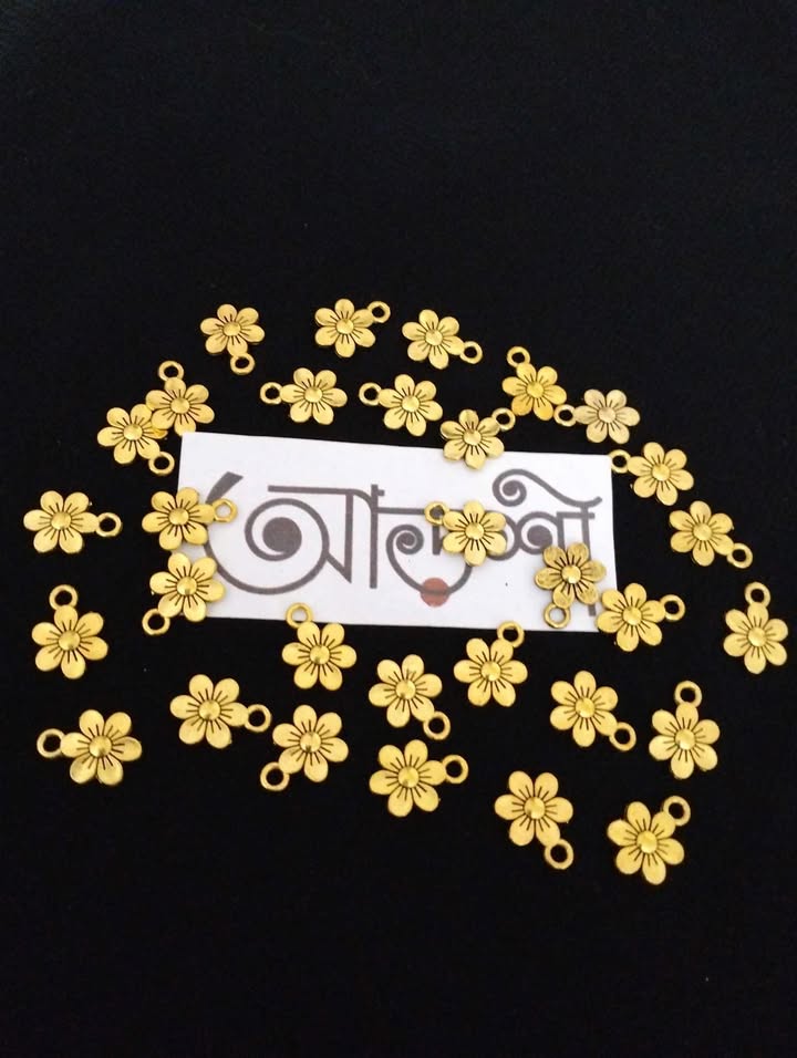 মেটাল - ফুল