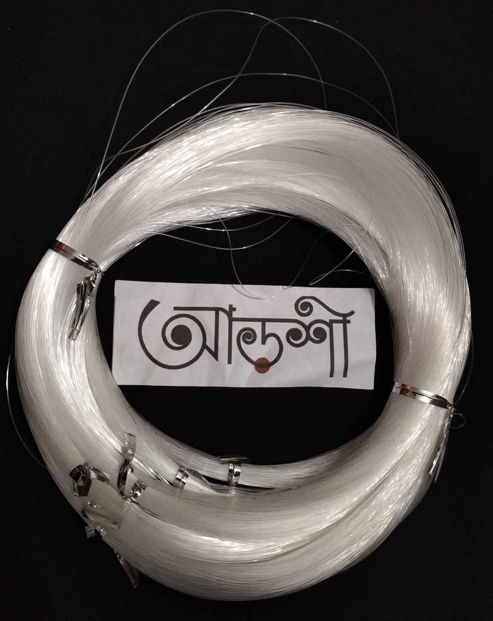 রগ সুতা
