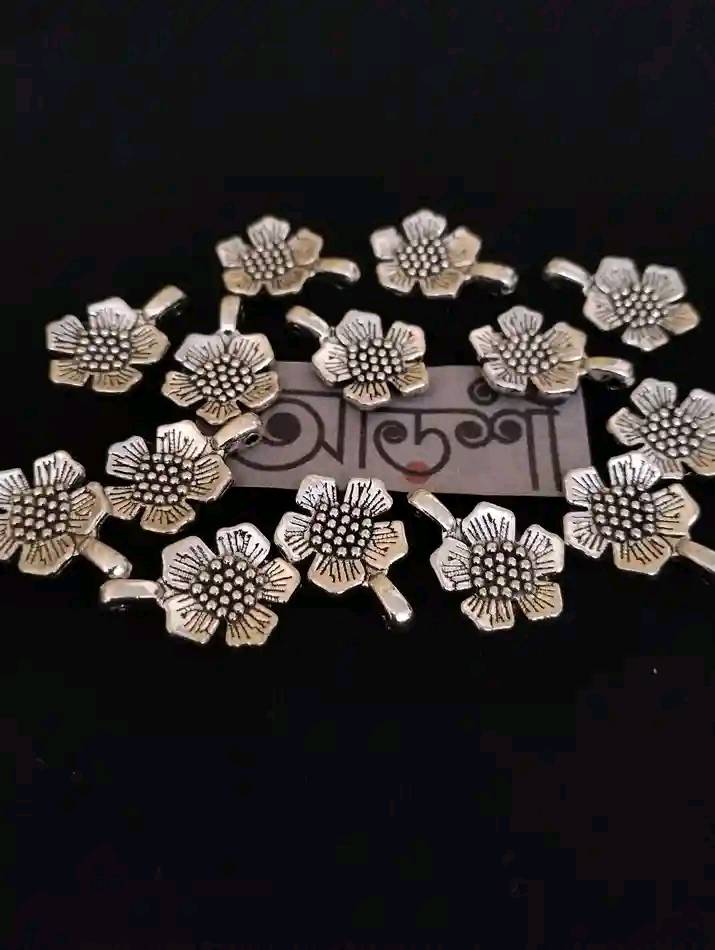 মেটাল