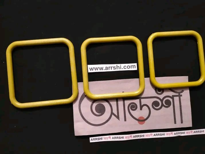 চুড়ির বেইজ - চৌকা
