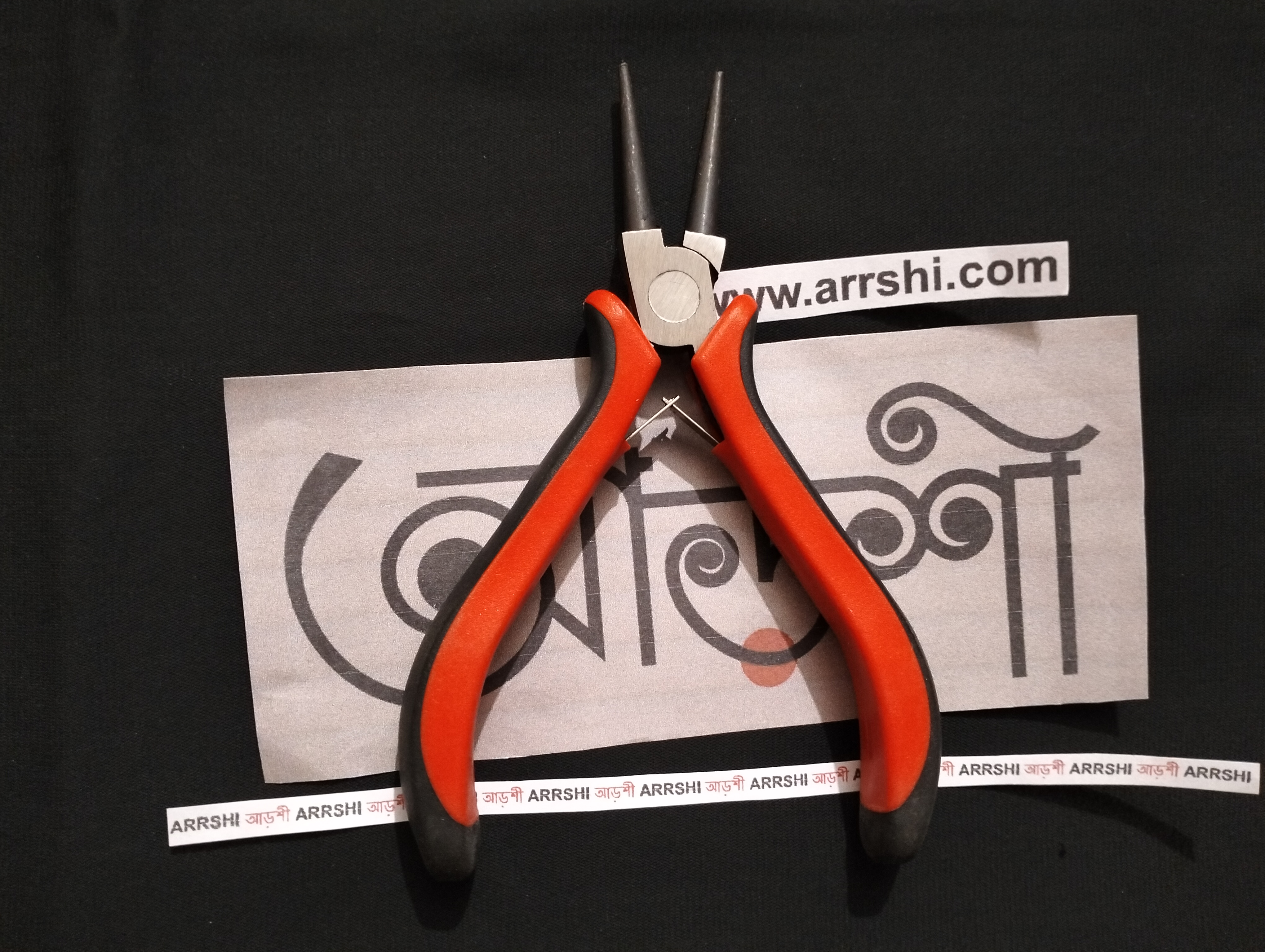 প্লায়ার্স - লাল / হলুদ - সুচ