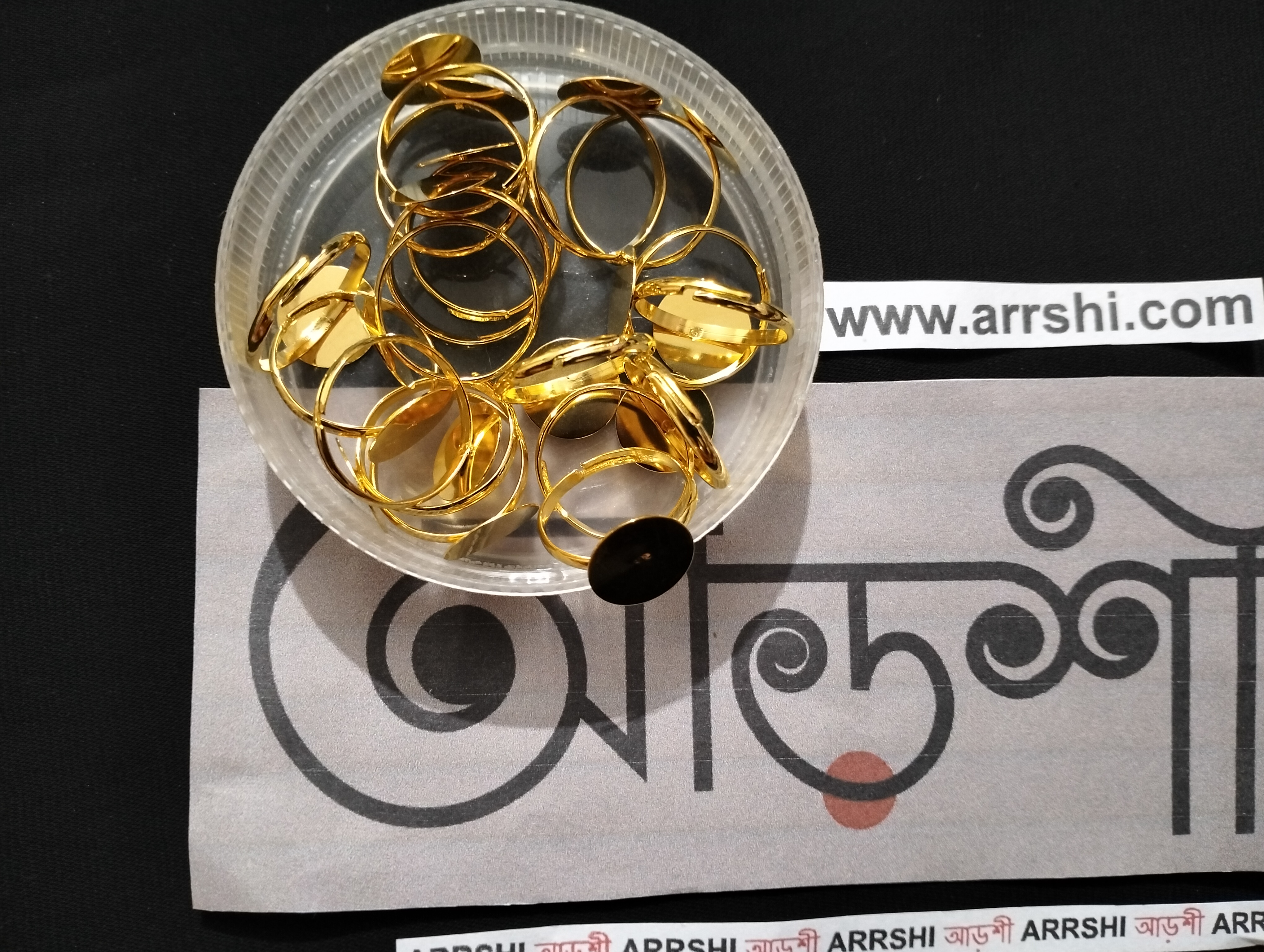 আংটি - গোল্ডেন