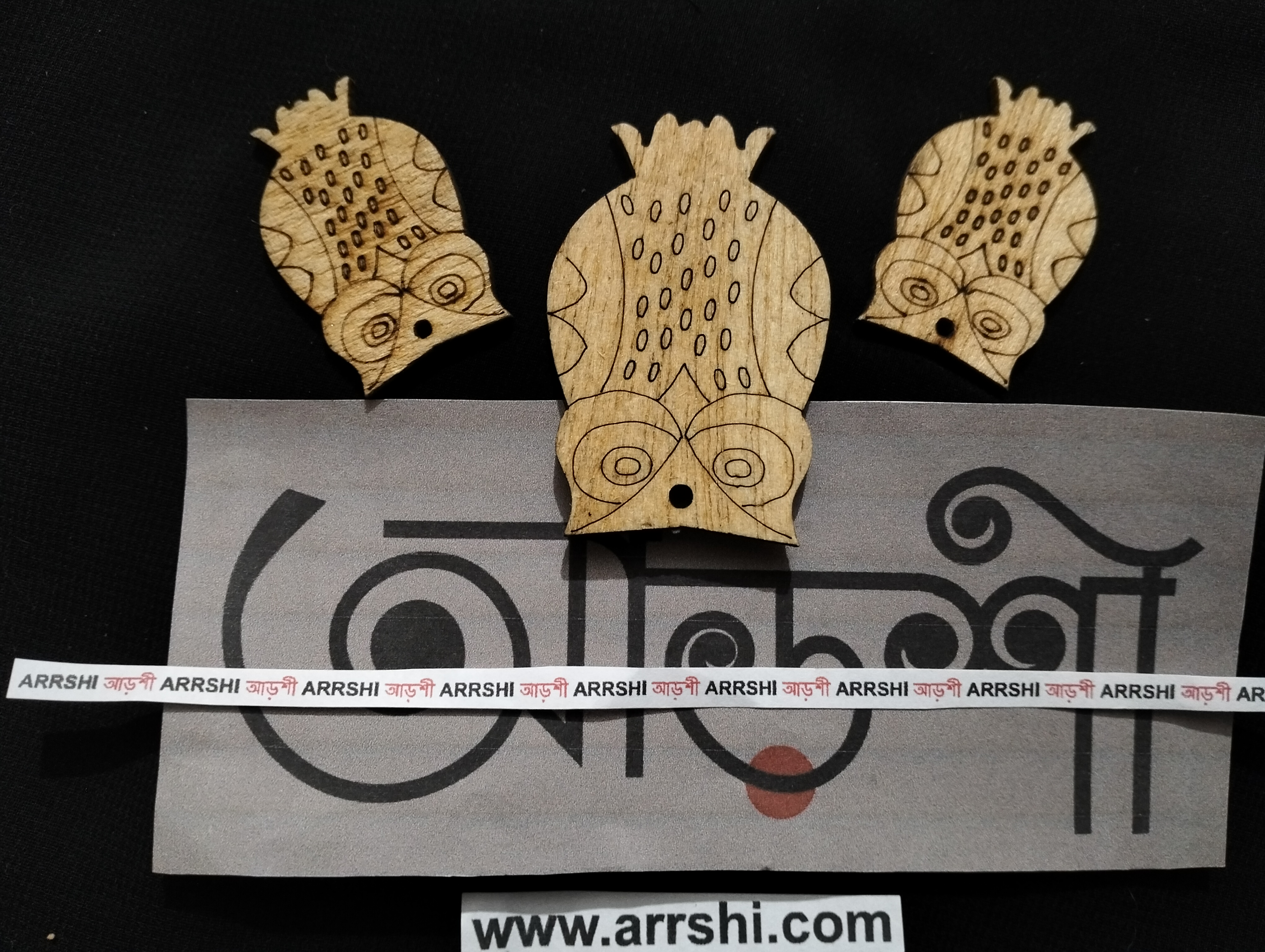 কাঠ গহনা - পেঁচা