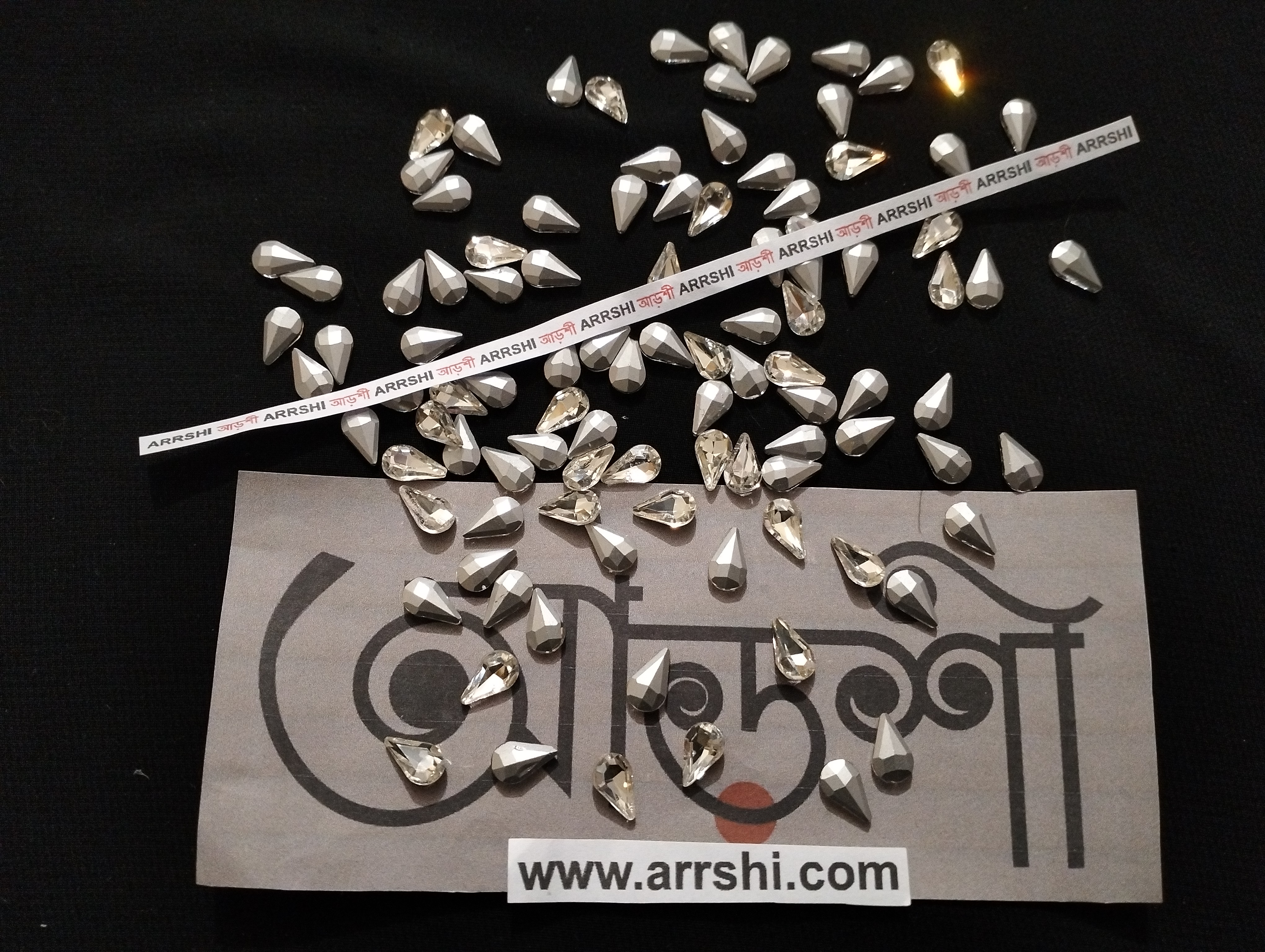 মেটাল