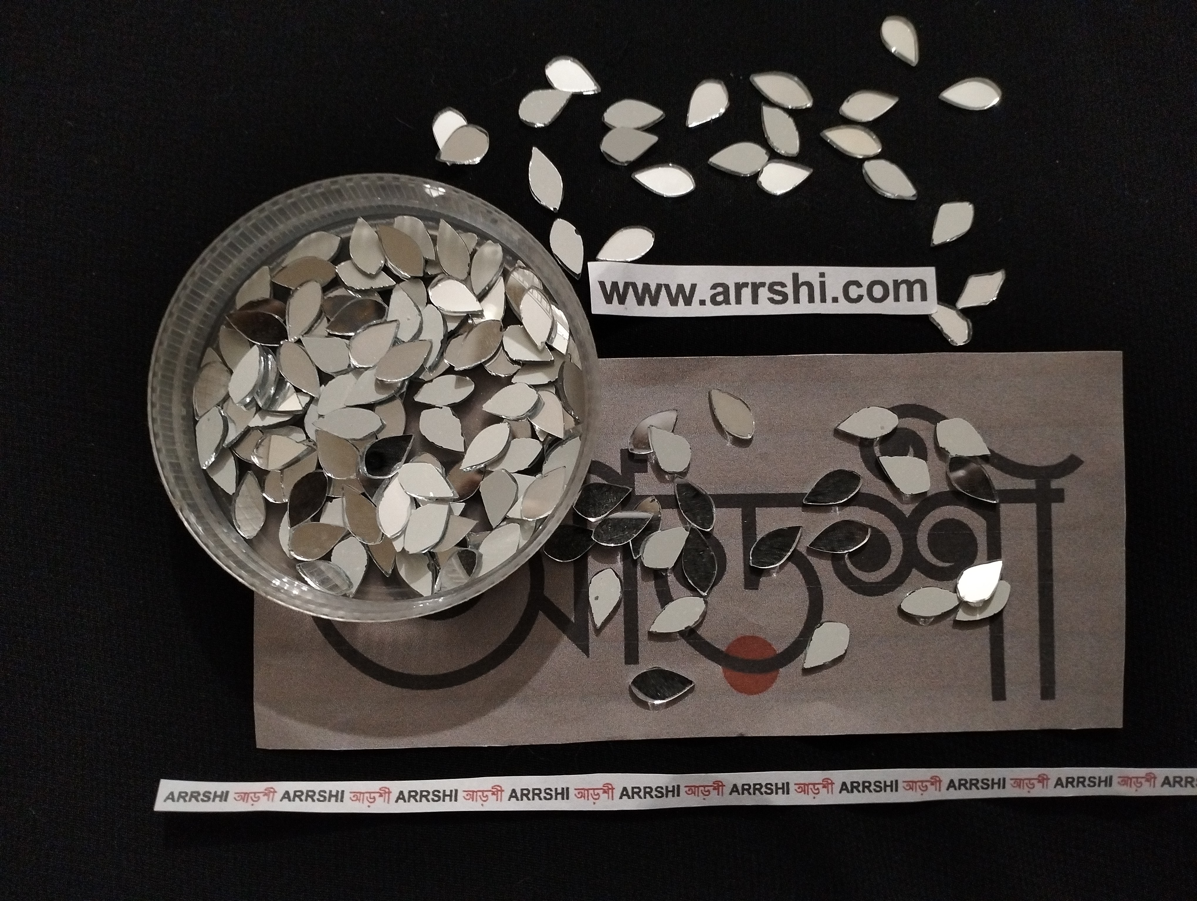 মিরর - গোলপাতা