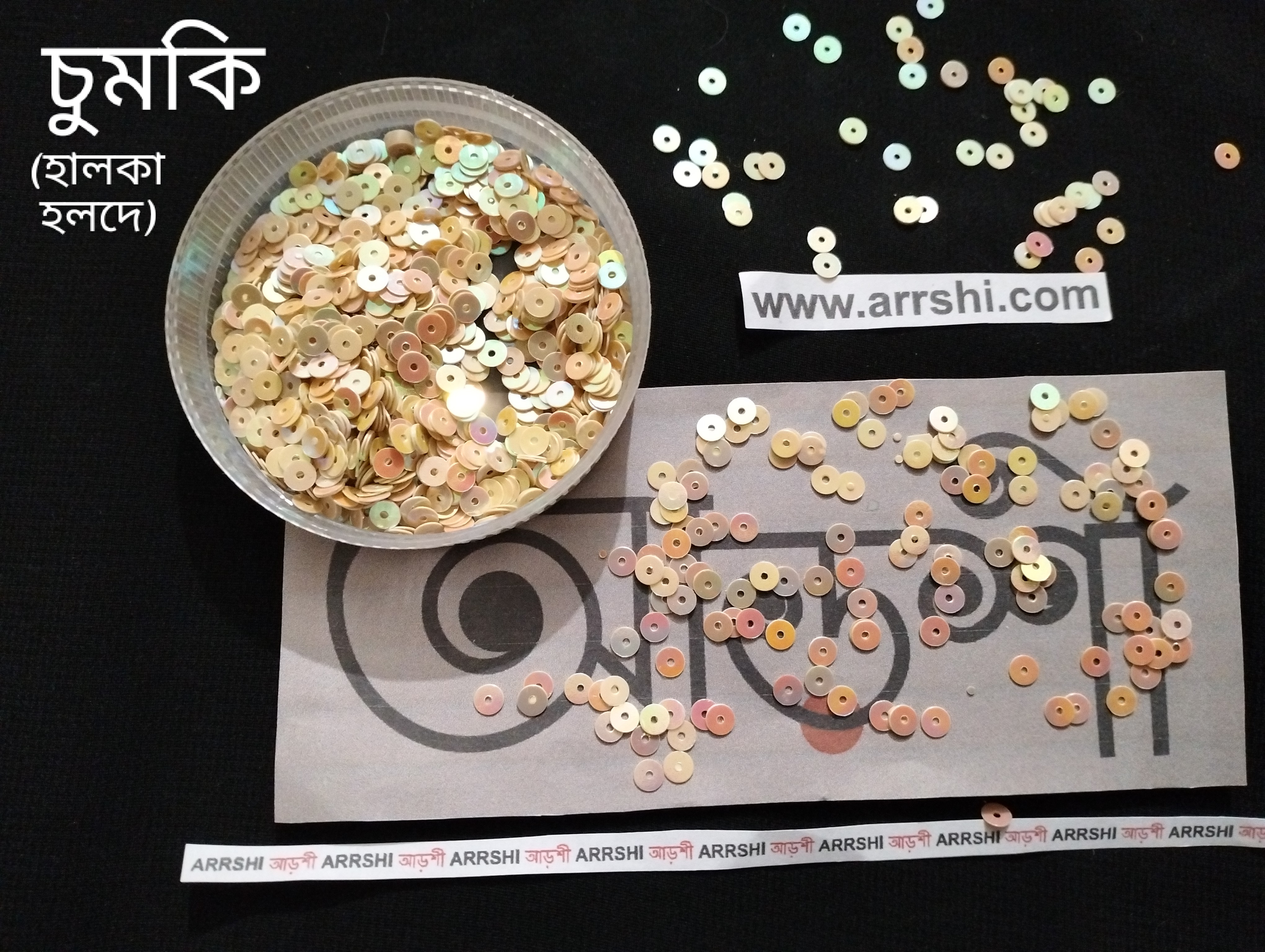 চুমকি - হালকা হলদে