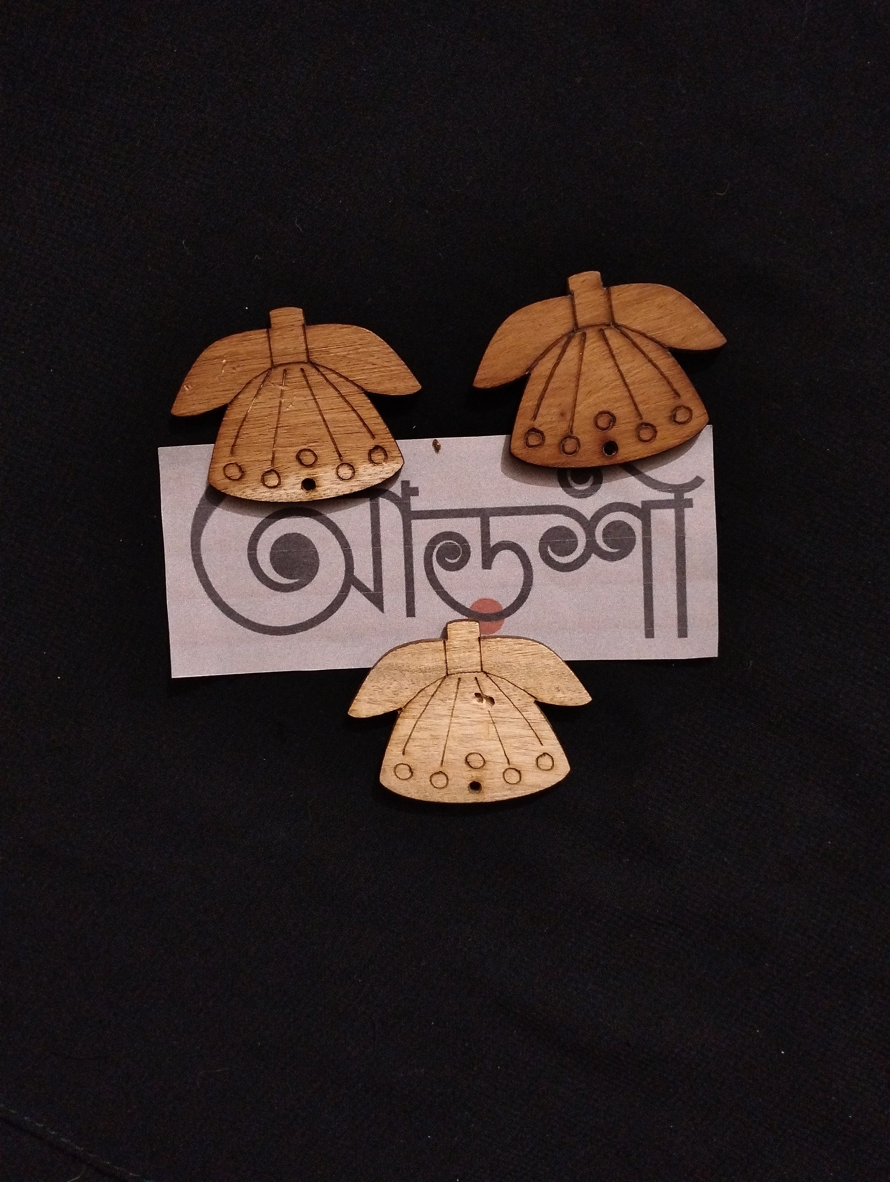কাঠ গহনা