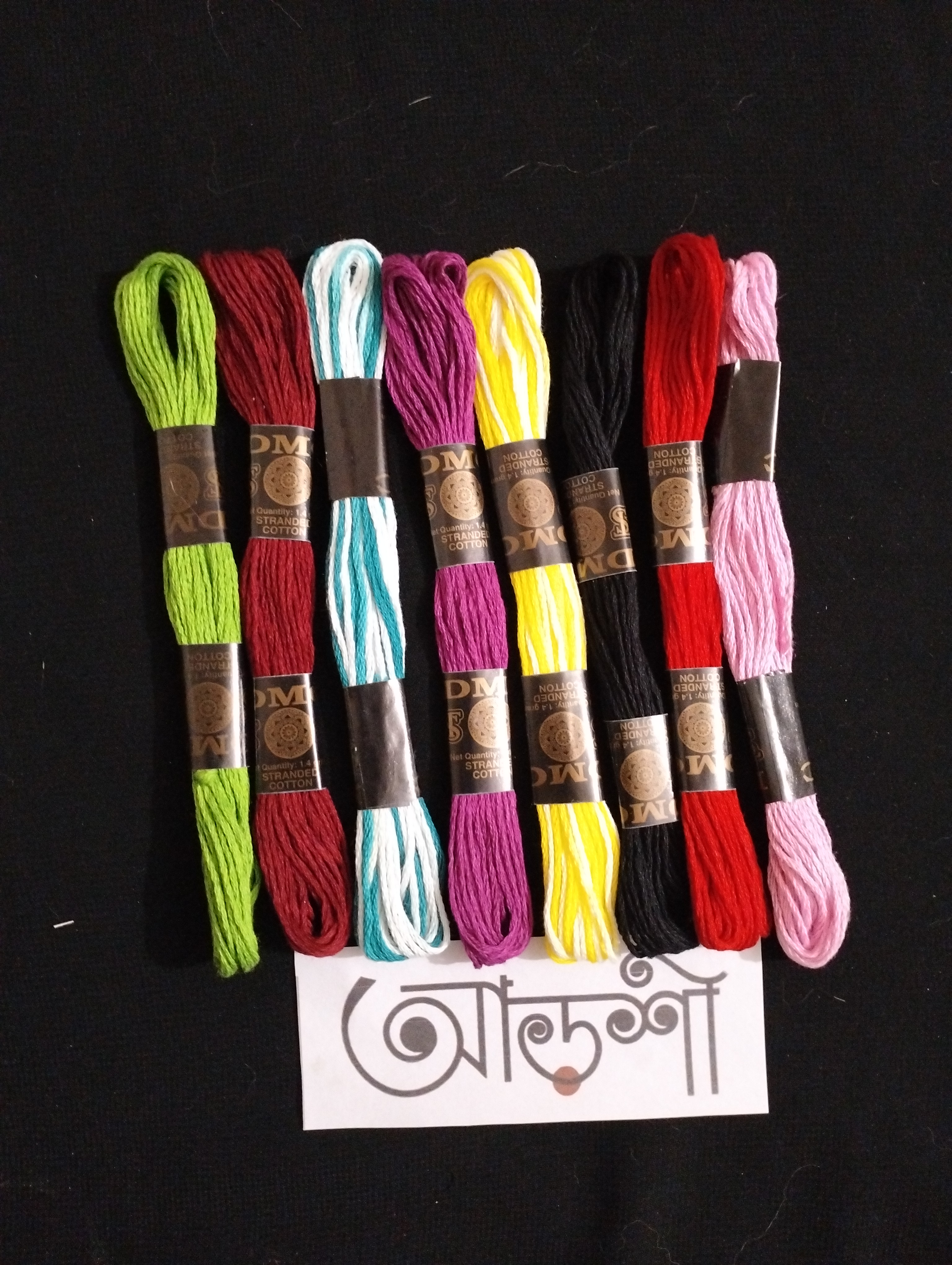 DMC সুতা - লম্বা সুতা