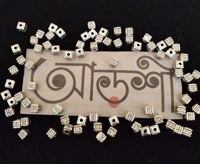 মেটাল