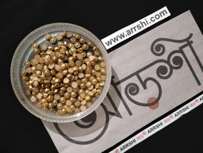 কুন্দন - গোলপুতি